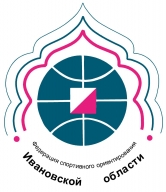 Кубок Ивановской области по спортивному ориентированию 1 этап Кубок Ивановской области по спортивному ориентированию 1 этап